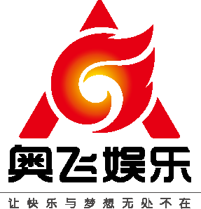 奥飞娱乐